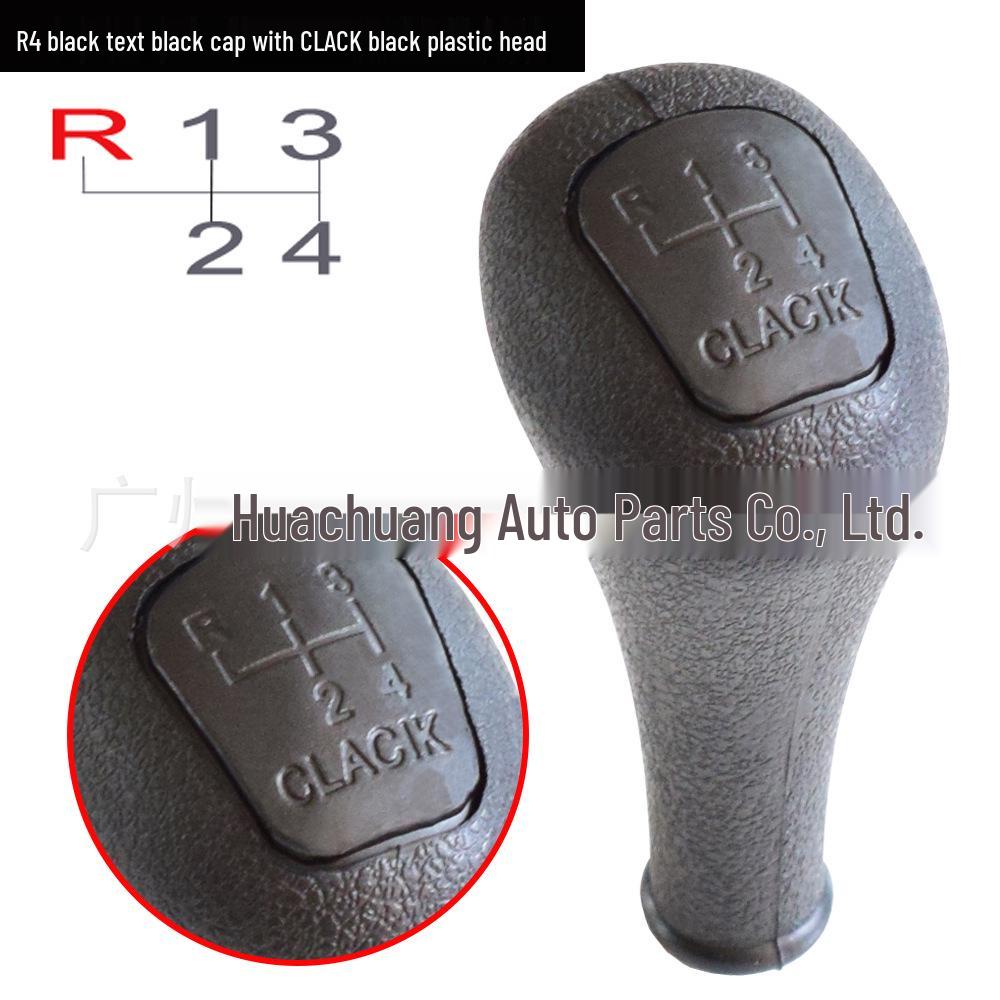 Mercedes W190/E-Class W123 W124 Gear Shift Knob & Gear Lever Handle