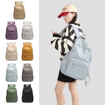 Solid Color Backpack Women's Lightweight Outdoor Backpack Large Capacity Student Schoolbag