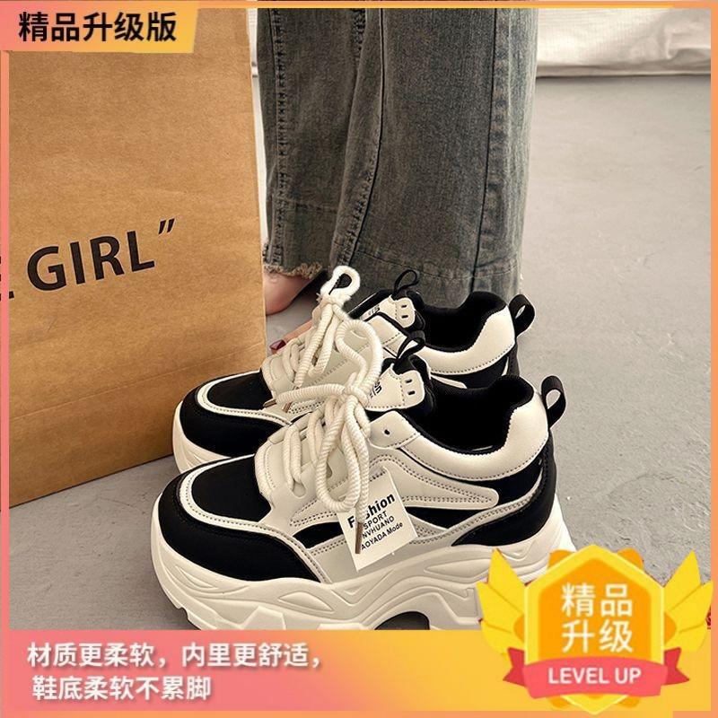 Popular Versatile Platform Dad Shoes Women's Feet Small Heightening Shoes 2025 New Autumn and Winter Muffin Casual Sports Shoes