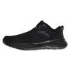 Simple Comfortable Shock Absorbing Wear Resistant Low Top Casual Shoes Men Sneakers Black 112517793R-2