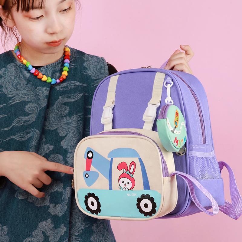 Cartoon Small Schoolbag Children's Backpack Girl's Lightweight Kindergarten Student Backpack