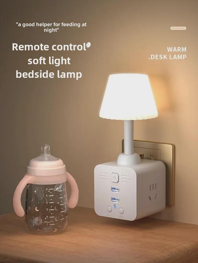 Nachtlichtsteckdose mit Fernbedienung: Weiches, augenfreundliches Licht zum Füttern des Babys und für den Einsatz im Schlafzimmer