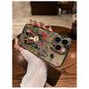 One Piece Luffy Zoro Graffiti Clear TPU Phone Case For IPhone 15 Pro Max & Samsung Galaxy S24 Ultra, Shockproof Cover