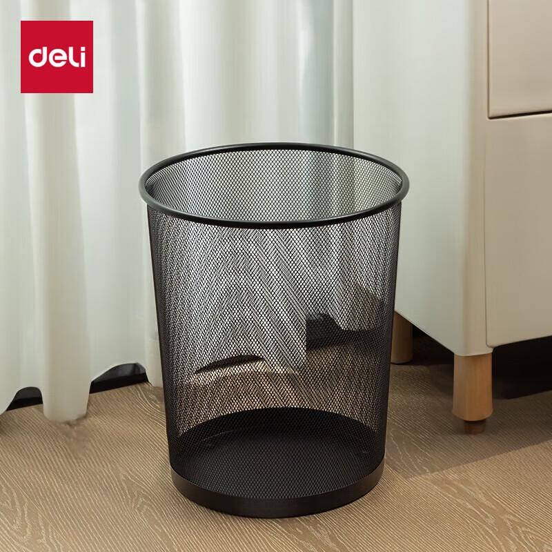 Deli Metal Mesh Round Waste Bin