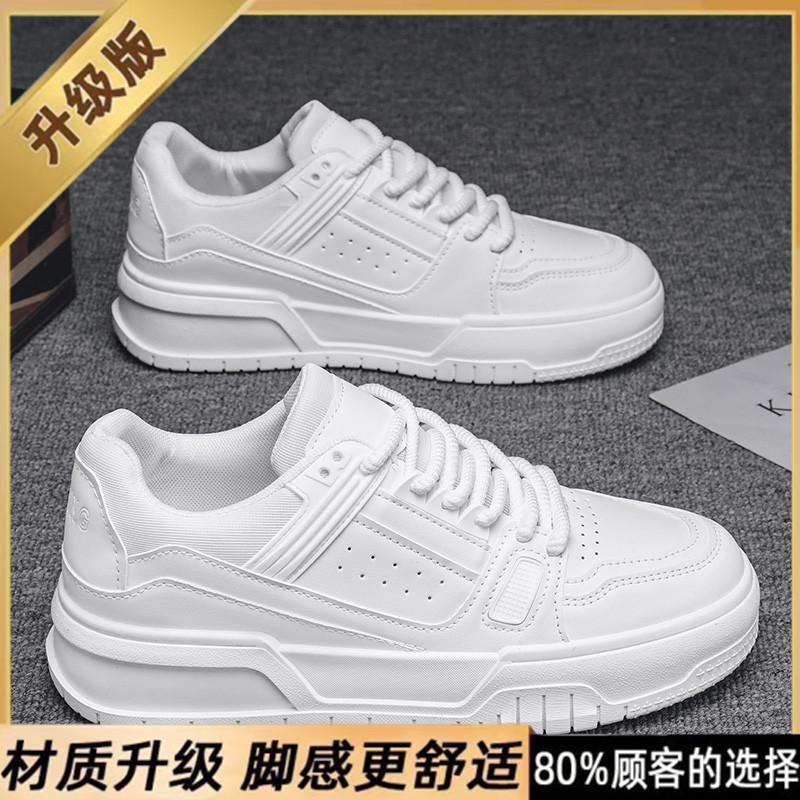 

Мужская обувь весна и осень нишевый дизайн универсальные повседневные чисто черные туфли для досок молодежные спортивные туфли на толстой подошве усиливающие приливные туфли 39