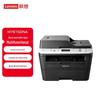 Lenovo M7615DNA A4 Black & White Laser Multifunction Printer CN Plug (adapter Included)