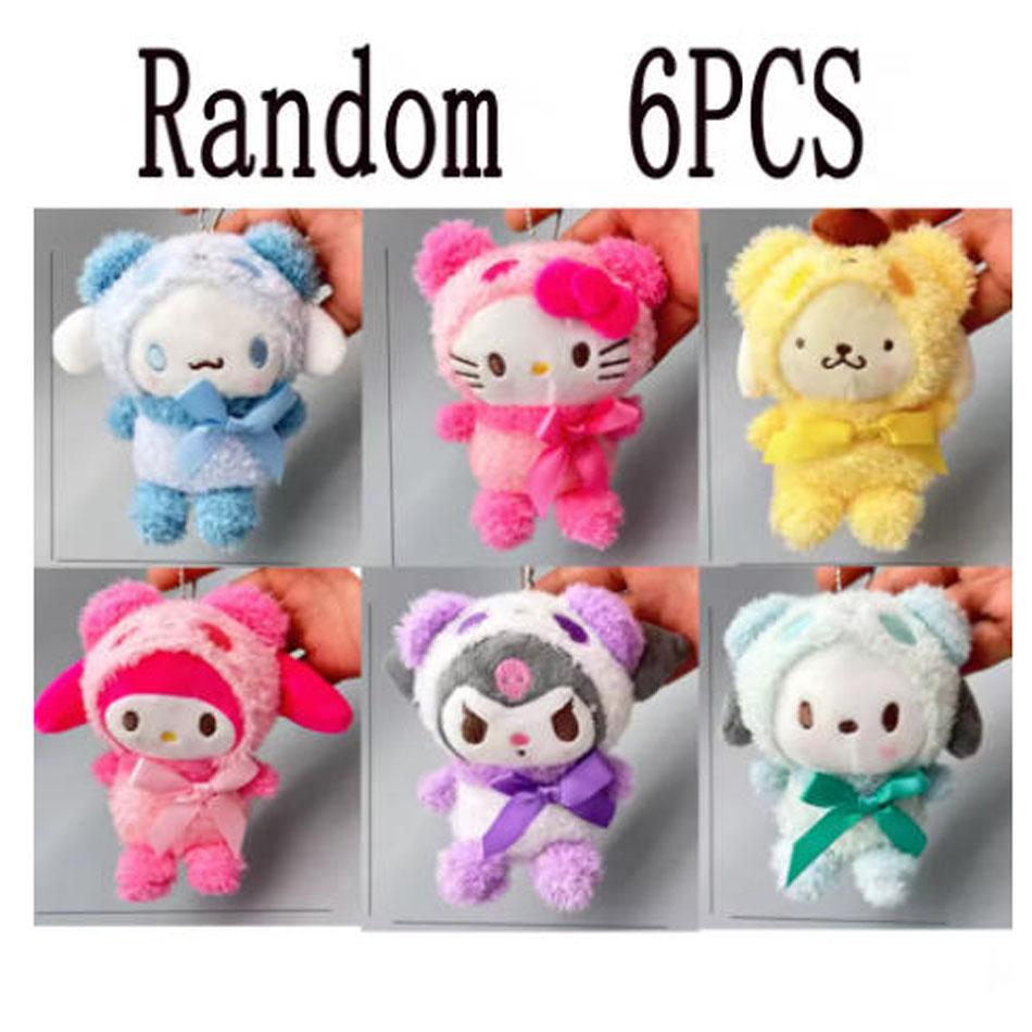 

10Pcs Keychain Plush Anime Kuromi Doll Keyring Plushie Cinnamoroll Keychains Bag Pendant Toy Gift For Girls