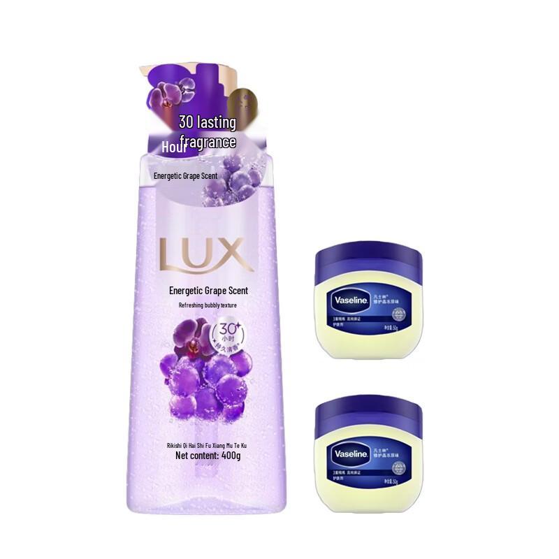 Lux Grape Shower Gel & Vaseline Repairing Jelly Set