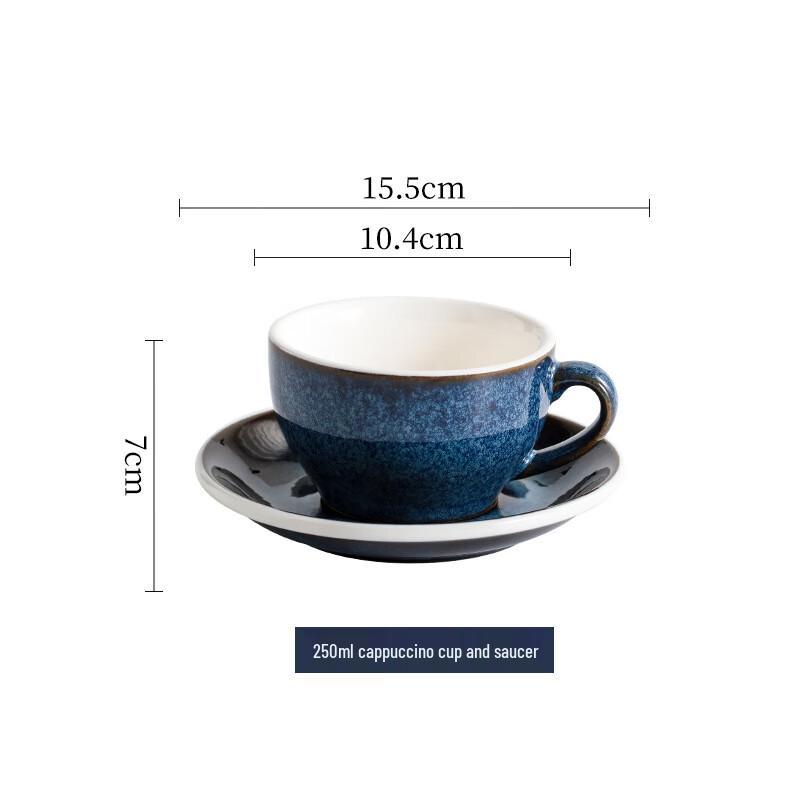 Retro Japanese Kiln-Glazed Coffee Cup & Saucer Set