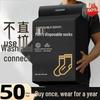 50 Pairs Unisex Disposable Mid-Calf Socks - Odor-Proof, Wash-Free for Travel, Business, Students