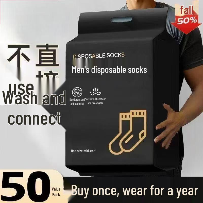 

50 Pairs Unisex Disposable Mid-Calf Socks - Odor-Proof, Wash-Free for Travel, Business, Students 20 pairs