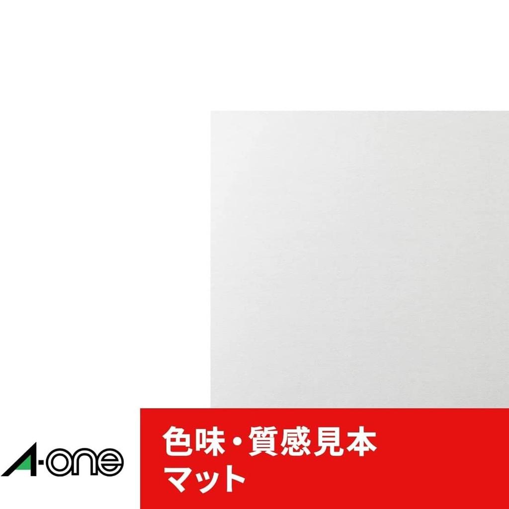 Label Sticker Strong Adhesive Type 8 Sides 100 Sheets 78508 A-One