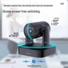 Hikvision 4K PTZ Live Streaming & Video Conferencing Camera (CN version)