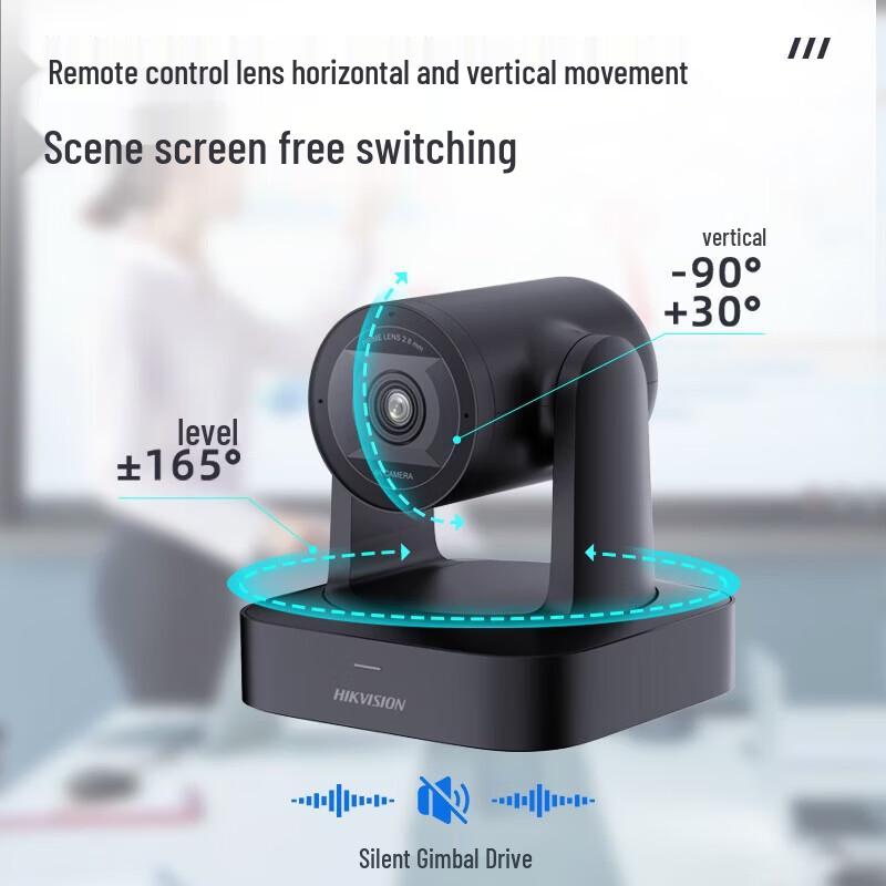 Hikvision 4K PTZ Live Streaming & Video Conferencing Camera (CN version)