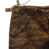 FULLCOUNT Camouflage Military Pants S Brown Ripstop Fabric Men's Used