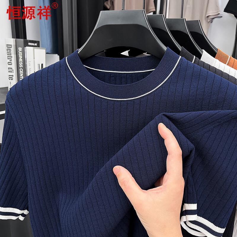 Hengyuanxiang Men s Striped Round Neck T-Shirt M