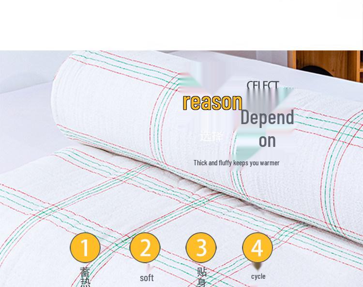 Thickened Cotton Quilt Pad for Dormitory Bedding - All-Season Comfort