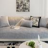 Nordic Crystal Velvet Sofa Cushion Thickened General New Sofa Cushion Cream Non-slip Sofa Cover Cover Towel