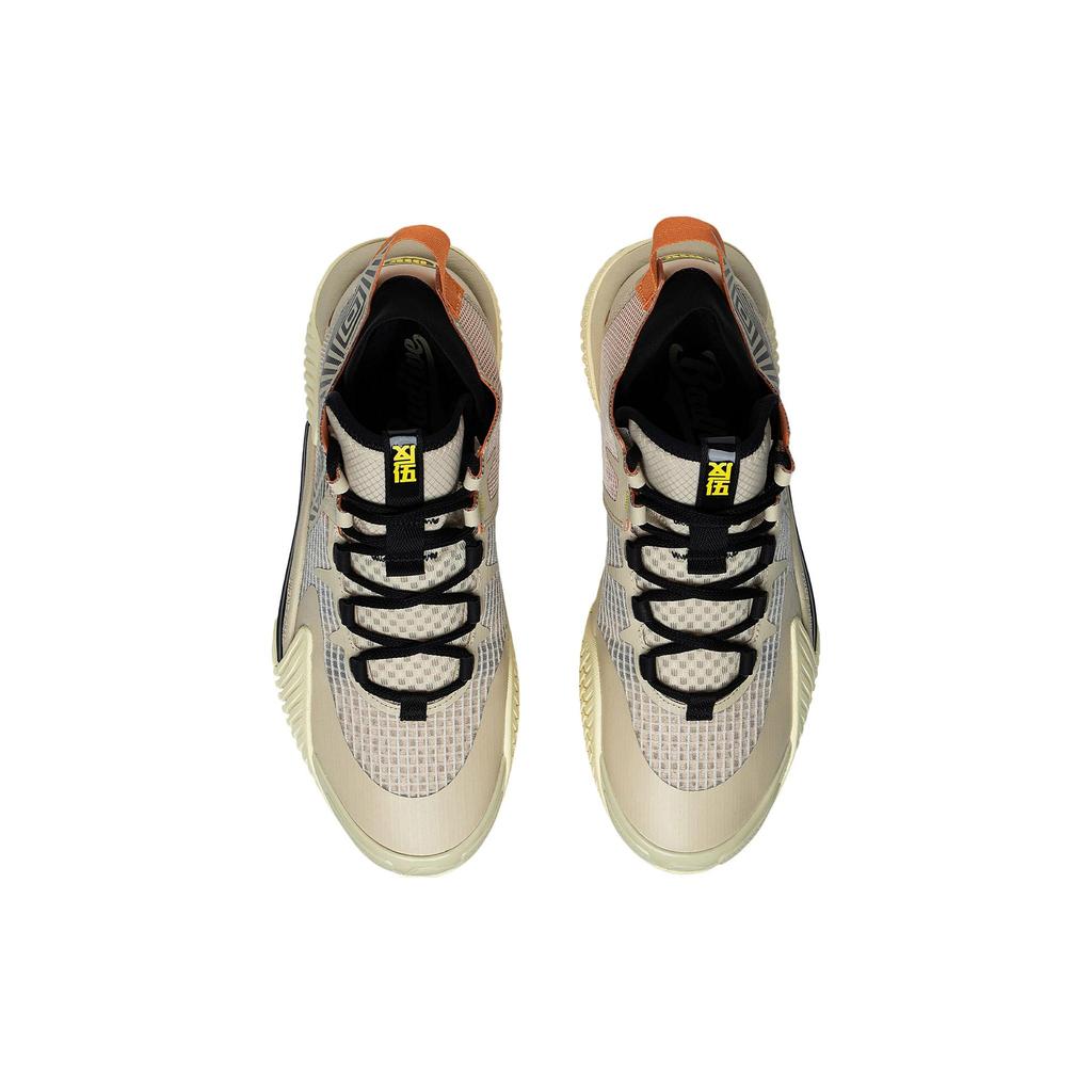New LiNing Badfive 2 Low Abrasion Resistant Breathable Low Top Basketball Shoes Men's Beige Yellow ABFS003-20