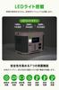 Tama Denshi Kogyo 300W Portable Power Station 288Wh 80000mAh Disaster Emergency Remaining Outdoor Dining PD60W Dual Rapid Charging White and Gray