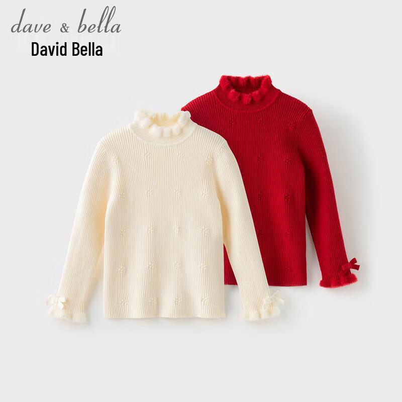Maglione a collo alto a costine tinta unita per bambina Davidbella
