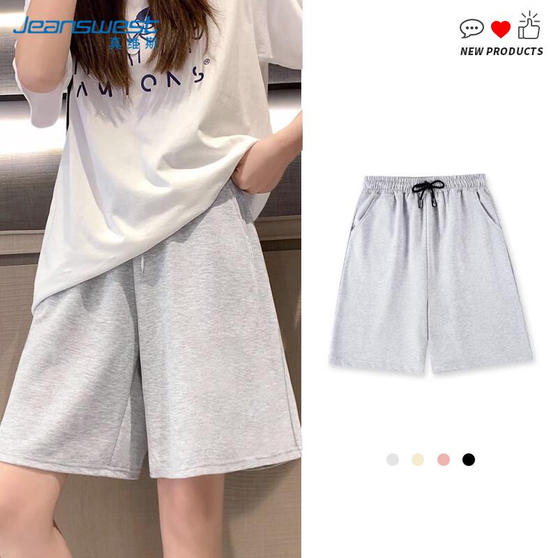 Jeanswest Women's Pure Cotton A-line Casual Shorts