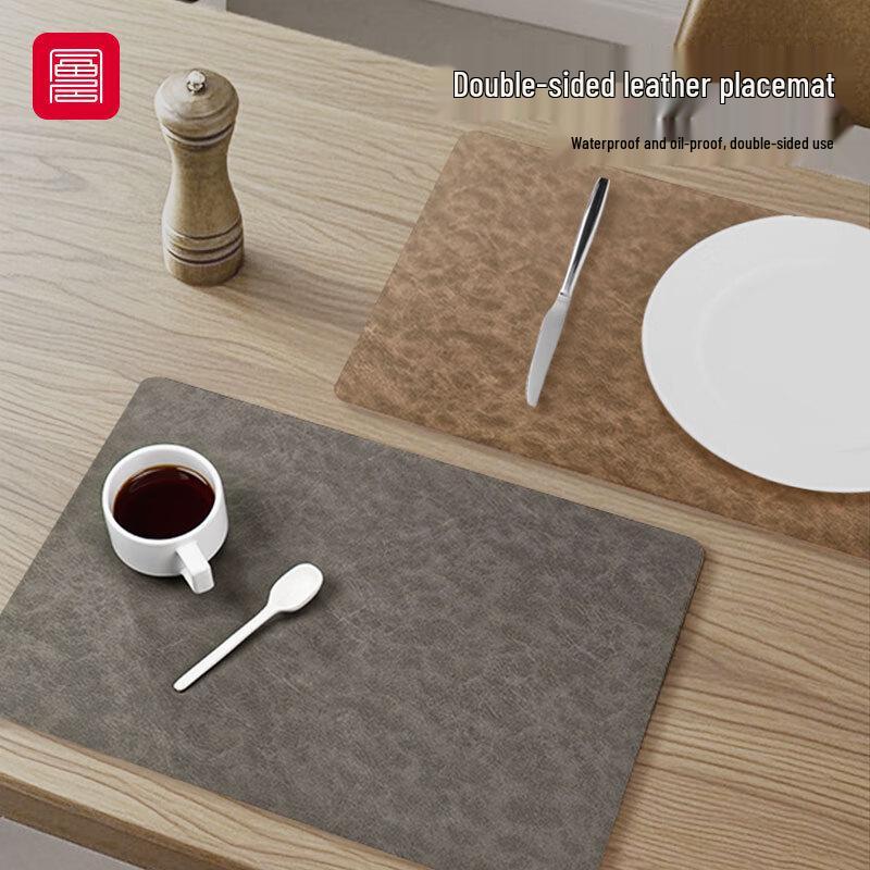 Luxury Double-Sided Leather Placemat