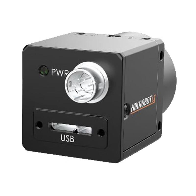 HIKROBOT 12MP USB 3.0 Color Area Scan Camera