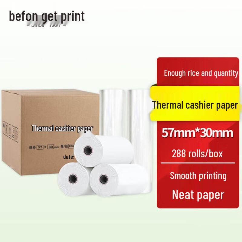 Befon 57x30mm Thermal Receipt Paper Rolls