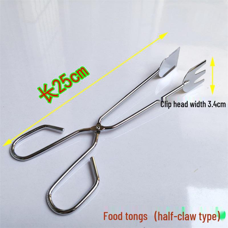 Stainless Steel Extended Trash & Food Tongs - Durable, Hygienic Pick-Up Tool