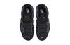 Nike Air More Uptempo Action Grape GS DX5954-001