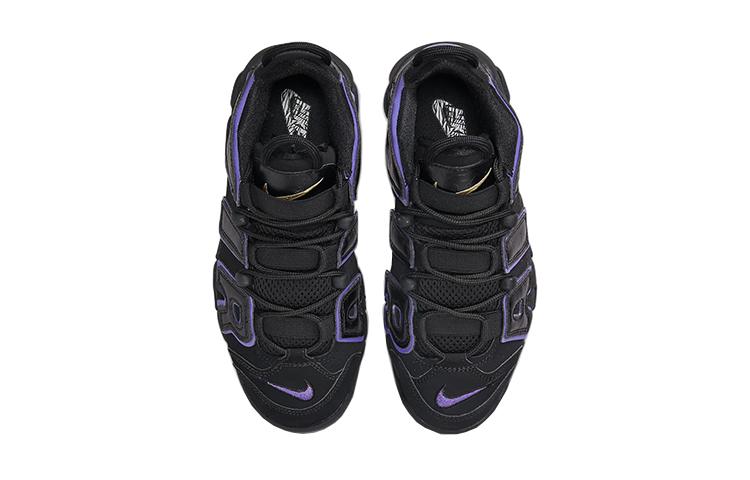 Nike Air More Uptempo Action Grape GS DX5954-001