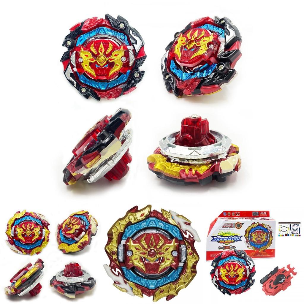 Beyblade Burst B-188 Astral Spriggan Dual-spin Balance Type Blade With Wired Launcher Toy