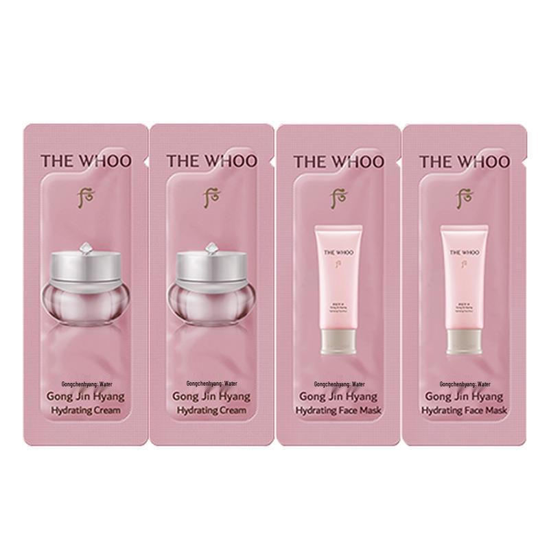 Whoo Premium Skincare Trial Set