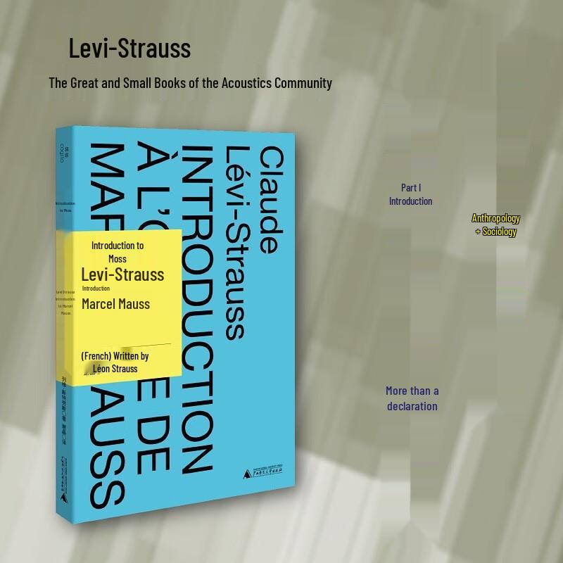 Modern Philosophical & Cultural Studies Collection