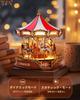 Rolife 3D Wooden with Light Effects and Interior Craft DIY Time Educational Perfect for Official Gift Puzzle, Carousel, Christmas, Music, Decoration,