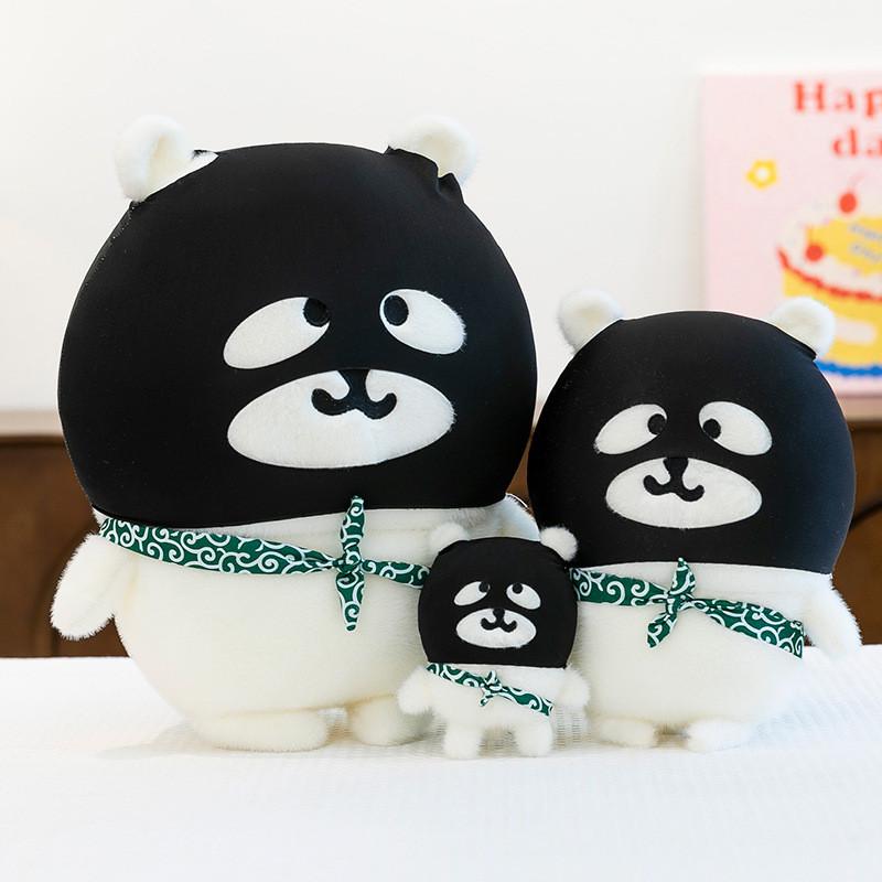 Chiikawa Plush Toy Keychain With Pp Cotton Filling For Kids Gift Special Characters Included