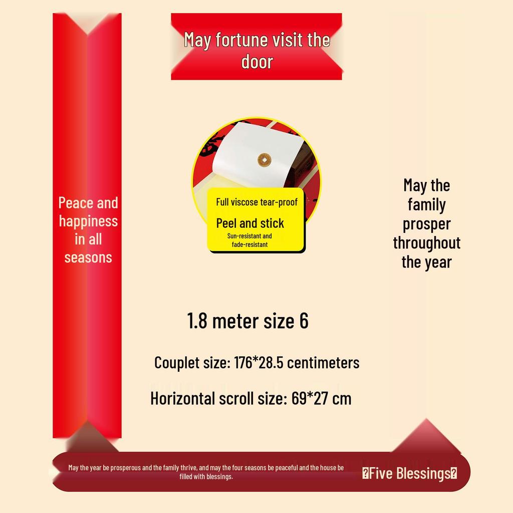 Red Background Black Characters Year of the Horse 2026 Spring Couplet - Non-fade, Full Adhesive, Calligraphy Edition.