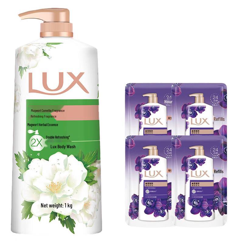 Lux Mugwort & Camellia Shower Gel Set