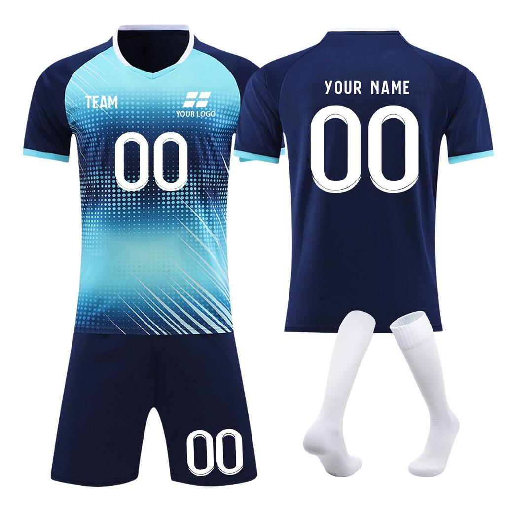 Customizable Soccer Jersey Set for Men and Women Personalized Team Uniform with & Number Sportswear Kit