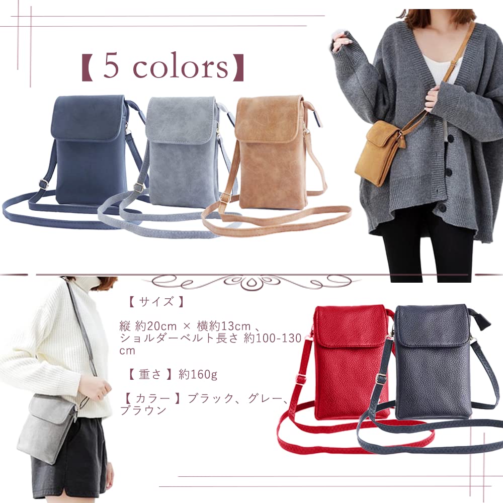 ThreeSix Smartphone Shoulder Smartphone Mobile Phone Adjustable Lightweight Pouch, Women's Bag, Pouch, Pouch, Length, Crossbody, Simple,