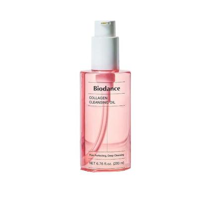 Collagen Cleansing Oil (200ml) – Moisturising Deep Cleanser with Elastic Collagen™, Korean