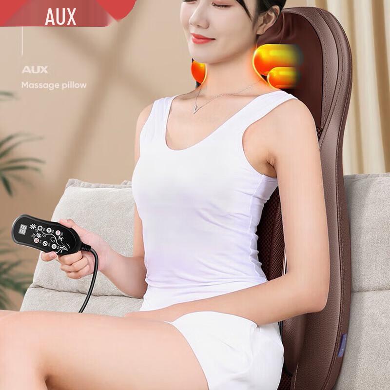 

Aux JX001 Full Body Vibrating Massage Cushion