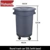 Large Capacity Outdoor Round Trash Can