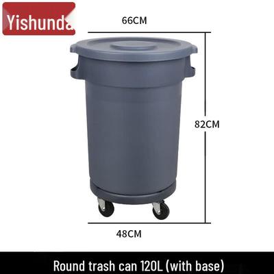Schoonmaakgereedschap – Vuilnisbakken