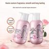 Three Magical Craftsmen Fragrant Moisturizing Shampoo