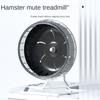 Hamster Laufrad Spielzeug Roller Mute Dsungarischer Hamster Igel Halterung Zubehör Laufen Laufball
