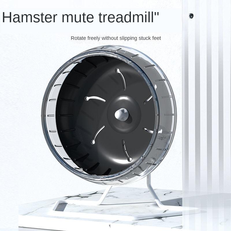 Hamster Laufrad Spielzeug Roller Mute Dsungarischer Hamster Igel Halterung Zubehör Laufen Laufball