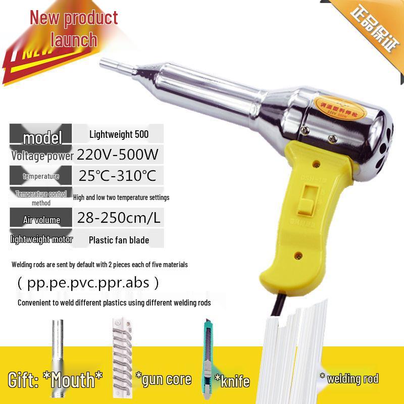 Adjustable Temperature 500W-700W Plastic Welder with Hot Melt Adhesive & Welding Rod