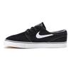 Nike Zoom Stefan Janoski Sb Og Black 833603-012